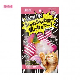 Marukan Assorted Toys for Cats, Type 3 (CT667) NEW