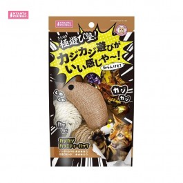 Marukan Assorted Toys for Cats, Type 4 (CT668) NEW