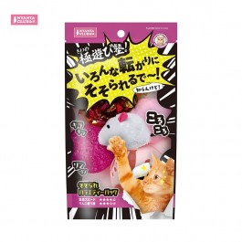 Marukan Assorted Toys for Cats, Type 5 (CT669) NEW