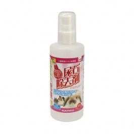 Wild Sanko Stain Remover Spray for Small Animals 250ml (D09) NEW