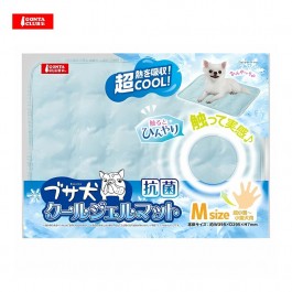 Marukan Cooling Mat with Gel for Dog & Cat, Medium (DA582)