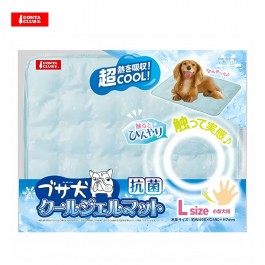 Marukan Cooling Mat with Gel for Dog & Cat, Large (DA583)