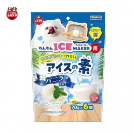Marukan Vanilla Flavoured Ice Cream for Dogs 420g (DA616) NEW