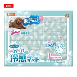 Marukan Cooling Mat Gel Fabric for Dog & Cat, Large (DA643) NEW