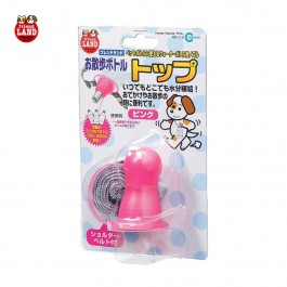 Marukan Pet Handy Nozzle, Pink (DC112)
