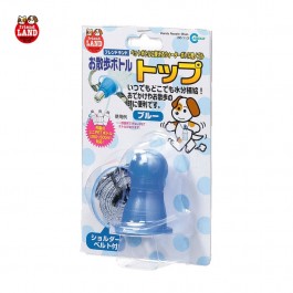 Marukan Pet Handy Nozzle, Blue (DC113)