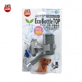 Marukan Pet Bottle Nozzle for Dogs & Cats, Grey (DC51)