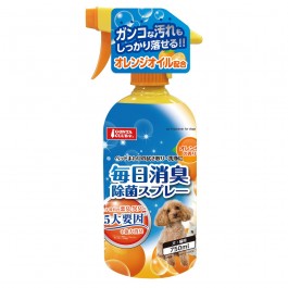 Marukan Daily Deodorant Disinfectant Spray for Pets (DP245)