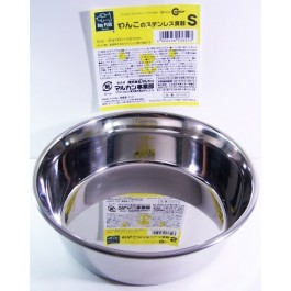 Marukan Stainless Steel Feeder  (S)  - Assorted size (DP432)