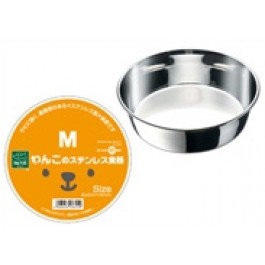 Marukan Stainless Steel Feeder (M)  - Assorted Size  (DP433)