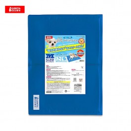 Marukan Cool Soft Gel Mat for Dog, Medium (DP609)