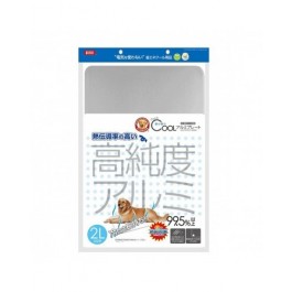 Marukan Cool Aluminium Plate 2L for Dogs and Cats (DP808)