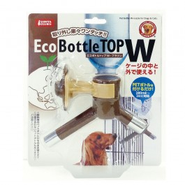 Marukan 2-Way Nozzle Water Bottle for Dogs (DP841)