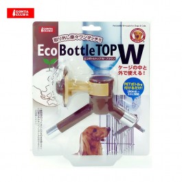 Marukan 2-Way Nozzle Water Bottle for Dogs (DP841)