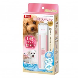 Marukan Mini Cordless Hair Clipper for Dogs & Cats (DP933)