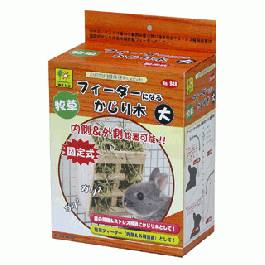 Wild Sanko Grass Feeder & Biting Wood Large (WD948)