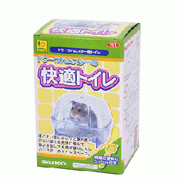 Wild Sanko Dwarf Hamster Toilet (P01)