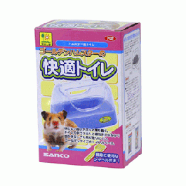 Wild Sanko Hamster Toilet (P02)