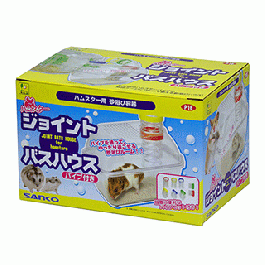 Wild Sanko Hamster Joint House (P16)
