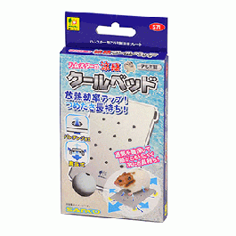 Wild Sanko Cool Bed for Hamster (S71)
