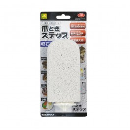 Wild  Sanko Chewing and Scratching Pumice Step for Small Animals (J31)