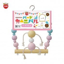 Marukan Carnival Toy Swing Perch for Birds (MB385) NEW