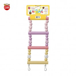 Marukan Carnival Swinging Ladder for Birds (MB393) NEW