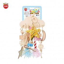Marukan Carnival Fun Toys for Birds, Sky (MB396) NEW