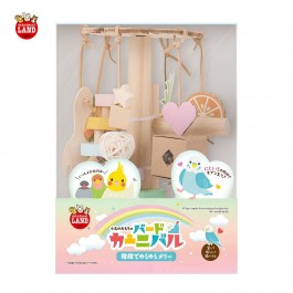 Marukan Carnival Stair Swaying Merry Toys for Birds (MB406) NEW