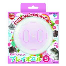 Marukan Hamster Play Ball Small 12cm (ML113)