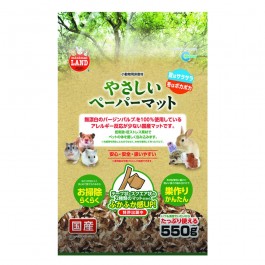 Marukan Eco-friendly Paper Mat 550g (ML128)