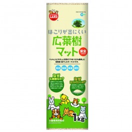 Marukan Natural Poplar Aspen Bedding 1kg (ML133)