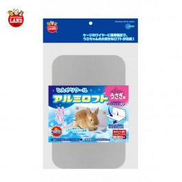 Marukan Aluminium Loft for Rabbits (ML149)