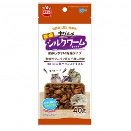 Marukan Dried Silkworm Pupae for Small Animals 40g (ML167)