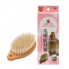 Marukan Handy Natural Brush For Small Animal (ML18)