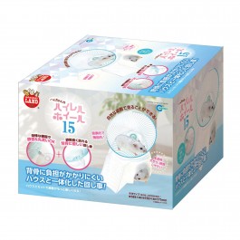 Marukan Hamster House with Wheel 15cm (ML233)