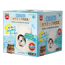 Marukan Cool Off Ceramic House for Hamster (ML251)