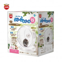 Marukan Clean & Clear Dwarf Hamster Wheel 15cm (ML263)