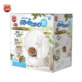 Marukan Clean & Clear Syrian Hamster Wheel 21cm (ML265) 