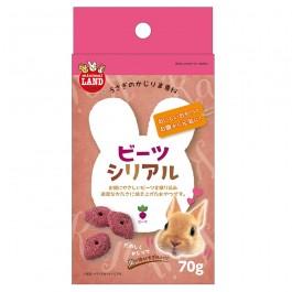 Marukan Beets Cereal for Rabbit 70g (ML314)