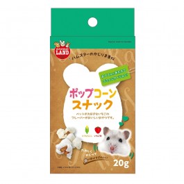 Marukan Popcorn Snack for Hamster 20g (ML320)