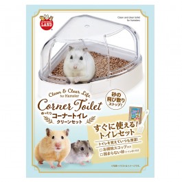 Marukan Clean & Clear Corner Toilet for Hamster (ML323)