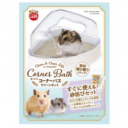 Marukan Clean & Clear Corner Bath for Hamster (ML324)
