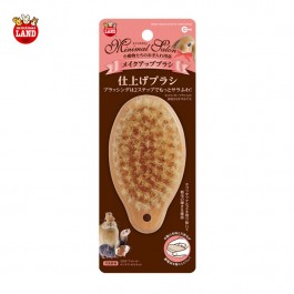 Marukan Handy Natural Brush for Small Animals (ML363)