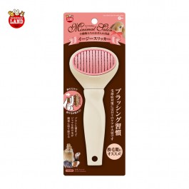 Marukan Easy Slicker for Small Animals (ML366)