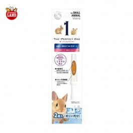 Marukan Replacement Hydrogen Water Bottle Cartridge (ML384)