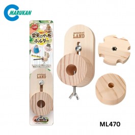 Marukan Tree Twigs Holder for Small Animals (ML470)