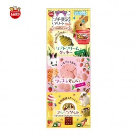Marukan Three Luxurious Treats Set A for Rabbits (ML485)