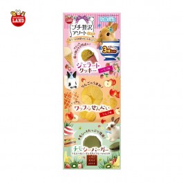 Marukan Three Luxurious Treats Set C for Rabbits (ML487)