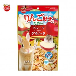 Marukan Granola Fruit & Cereal Mixed for Small Animals 165g (ML511) NEW